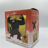 Figurine Dragon Ball de Son Goku en Singe Géant