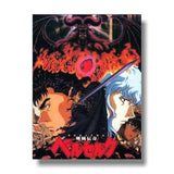 Posters Berzerk de Guts & griffith