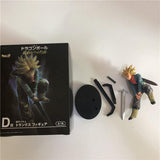 Figurine dragon ball de Trunks Super Saiyan