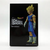 Figurine Dragon Ball de Vegeta & Trunks (scène mythique)