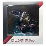 Figurine statuette Naruto de Kisame Hoshigaki