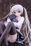 Figurine Sexy Alphamax Yosuga no Sora Kasugano Sora