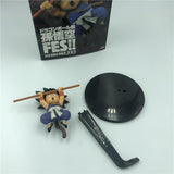 Figurine Dragon Ball de Son Goku (enfant)