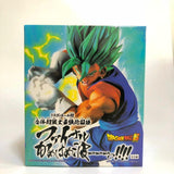Figurine statuette dragon ball de Vegeto Super Saiyan blue