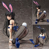 Figurine Sexy Lying de Kotegawa Yui